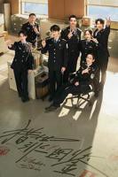 猎罪图鉴2高清在线观看全集免费01集