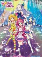 《菲梦少女 第二季》在线观看完整版全集