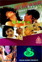 《《妻子的背叛》无删减版》免费在线观看-日韩剧