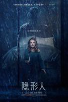 《隐形人》HD中字完整版免费在线观看_加拿大剧