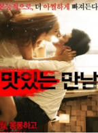 《甜蜜的邂逅》|在线观看完整版