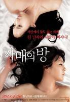 《姐妹情室》HD免费在线观看_剧情片_