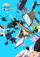 一人之下·锈铁重现高清在线观看