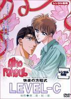 斗破苍穹年番高清在线免费观看02集