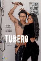 《骄阳似我》电视剧 高清在线观看02集