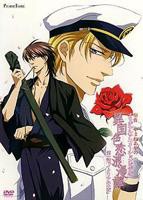 《异国色恋浪漫谭》全集高清在线观看_异国色恋浪漫谭免费观看