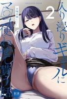 韩剧《私人医生》免费观看高清在线观看全集02