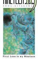 免费观看已满十九岁电视剧日剧全