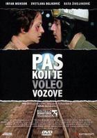 《意大利电影《火车服务》》1080P高清未删减免费播放