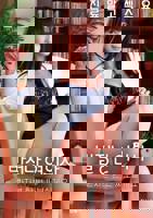 《女医生4》免费观看全集完整版