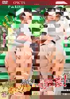 《高压医院》法国版免费观