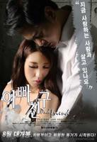 《《狂热的瑜伽》》电影免费观看国语》电影完整版在线观看-高清