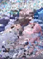 《甜美的咬痕》在线免费观看国产全集